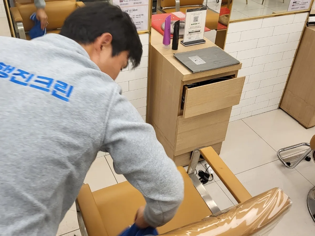 남구 고사동 미용실 복도·대기 동선 야간 위생청소 사례 - 행진크린